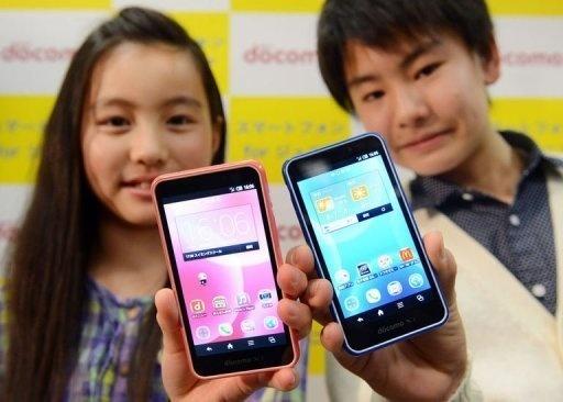 Un smartphone pour les jeunes japonais qui n'a rie a envié à l'iPhone...