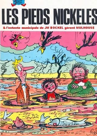 … et #Mulhouse , le laboratoire du sarkozyme sombra dans la guerre urbaine ! JMBMULOOSE