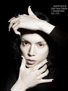 Black Butler le film live