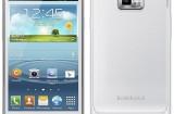 Samsung dévoile son Galaxy S2 Plus