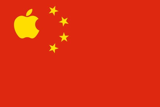 La Chine sera le plus gros marché d'Apple...