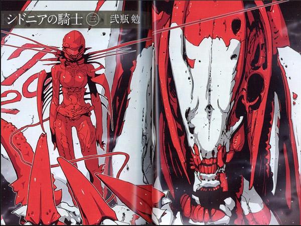 Knights of Sidonia