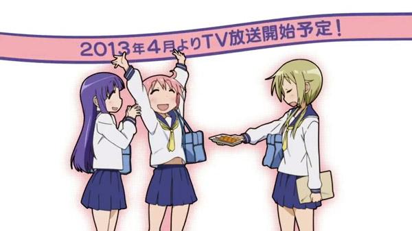Yuyushiki