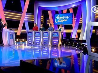 Questions pour un champion du 11-01 à 18h10