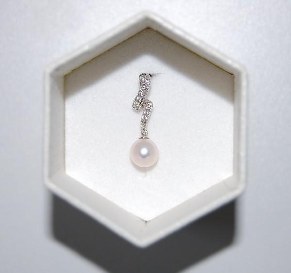 Bijoux CTAY : perles de culture et zirconias
