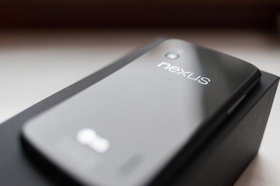 Le Nexus 4 dans sa version actuelle, c'est fini...