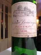 Des bouteilles et une rencontre qui aura mis son temps