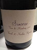 Des bouteilles et une rencontre qui aura mis son temps