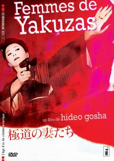Femmes De Yakuzas (Hideo Gosha, 1986)