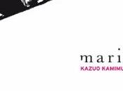 Maria (tome Kazuo Kamimura