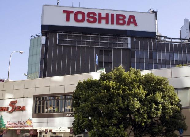 Toshiba_building_Tokyo_photo_worldchaos81