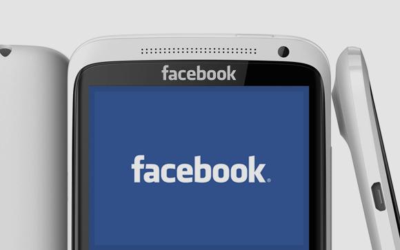 facebookphone