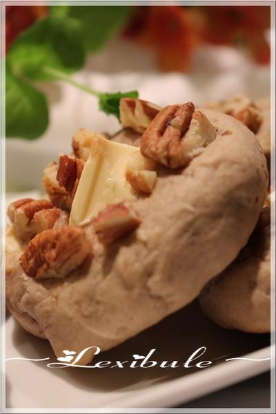 ~Biscuits aux marrons, chocolat blanc et pacanes~
