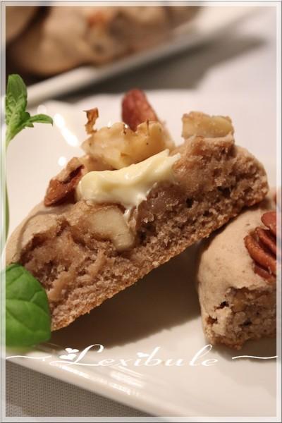 ~Biscuits aux marrons, chocolat blanc et pacanes~