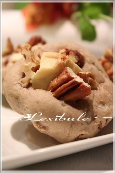 ~Biscuits aux marrons, chocolat blanc et pacanes~