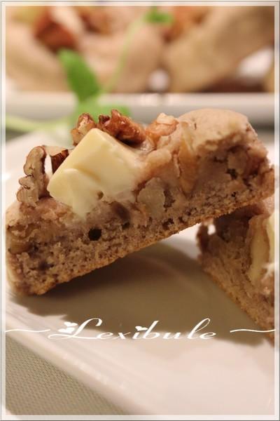 ~Biscuits aux marrons, chocolat blanc et pacanes~