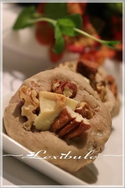 ~Biscuits aux marrons, chocolat blanc et pacanes~