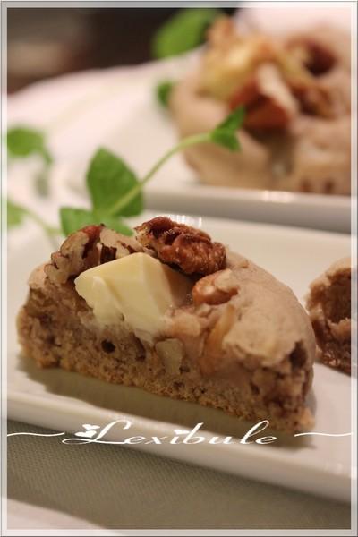 ~Biscuits aux marrons, chocolat blanc et pacanes~