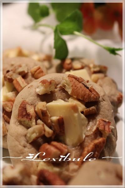 ~Biscuits aux marrons, chocolat blanc et pacanes~