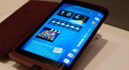 Le nouveau Samsung Galaxy S4 avec un écran Flexible ??
