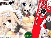 roman Yuusha Narenakatta adapté anime