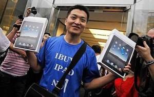 ipad chine