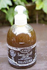 Alepia_savon d'Alep_code réduction_réduction_code promotionnel.jpg