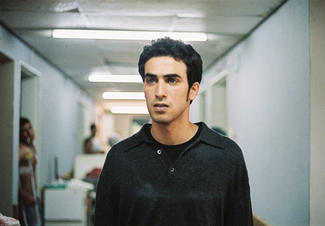 A Bottle in the Gaza Sea