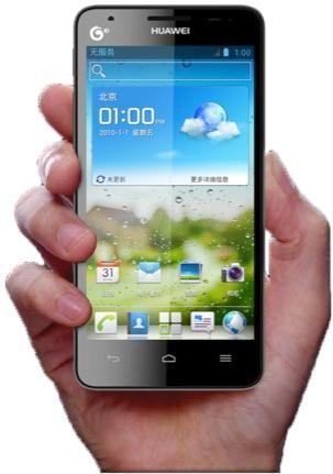 Huawei – le G520 un mobile à petit prix Huawei-Ascend-G520