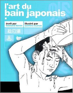 Exercice D'Automne et l'art du bain japonais: Maruo et Koren