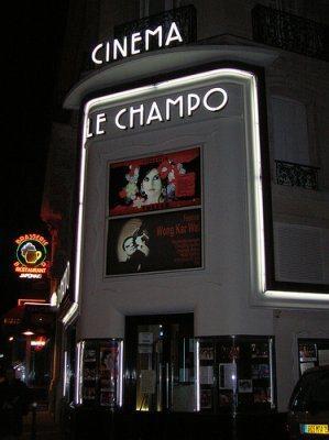 Cinéma Le Champo