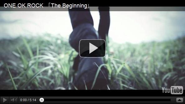 [J-Film] Rurouni Kenshin : Mon cœur s’est fait kidnapper par un samouraï…