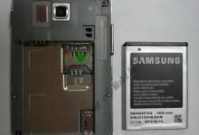 Samsung GT-B7810 – Le successeur du Galay M pro ? t02200296_0578077712359243114