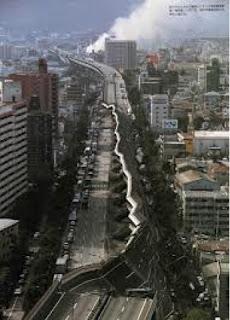 Kobe, 1995