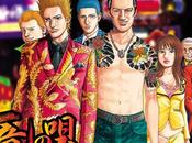 manga Mogura adapté Film Live