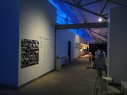 Accueil © Fonds Hélène et Édouard Leclerc pour la Culture