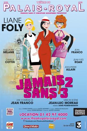 jamais-2-sans-3-affiche