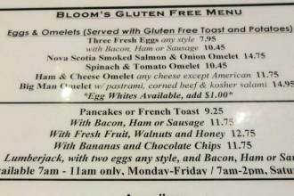 gluten free brunch bloom's