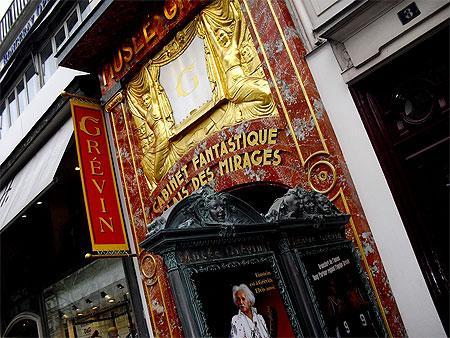 880. Promenades parisiennes #1 880. Promenades parisiennes #1