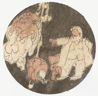 Encres sur papier, Zhou Gang et quelques autres