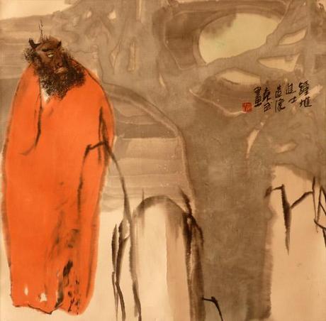 Encres sur papier, Zhou Gang et quelques autres