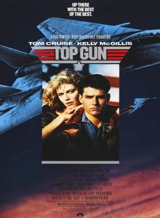 Top Gun