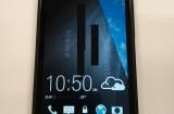 Des photos pour le HTC M7 ?