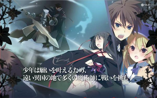 Kikou Shoujo wa Kizutsukanai illustration