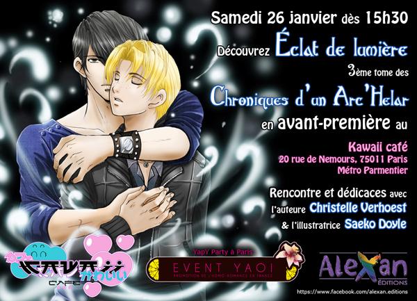 AleXan-Kawaiicafe26janvier2013pubblog.jpg