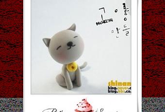 Tuto Fimo Chat Gris Paperblog Tuto Fimo Chat Gris Paperblog