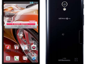 Optimus officialisé