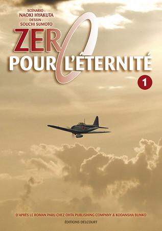 zero-pour-l-eternite-tome-1-cover