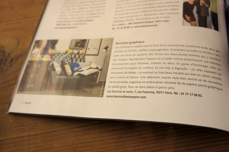 Capture d’écran 2013-01-22 à 17.21.55