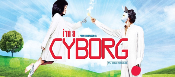 NoSecretDiary-PasFinis-ImaCyborg